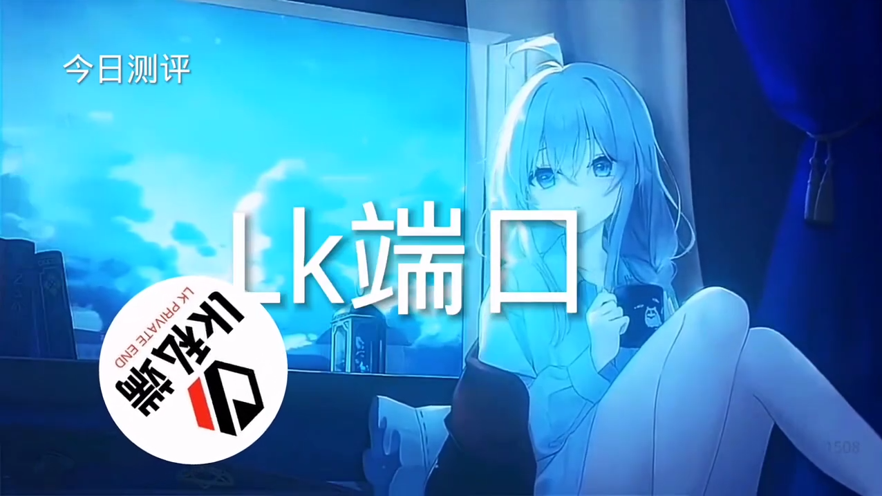 和平精英辅助【MOB直装】原薯片直装 支持地铁逃生模式 锁死自瞄 提高爆率 人物透视 雷达预警