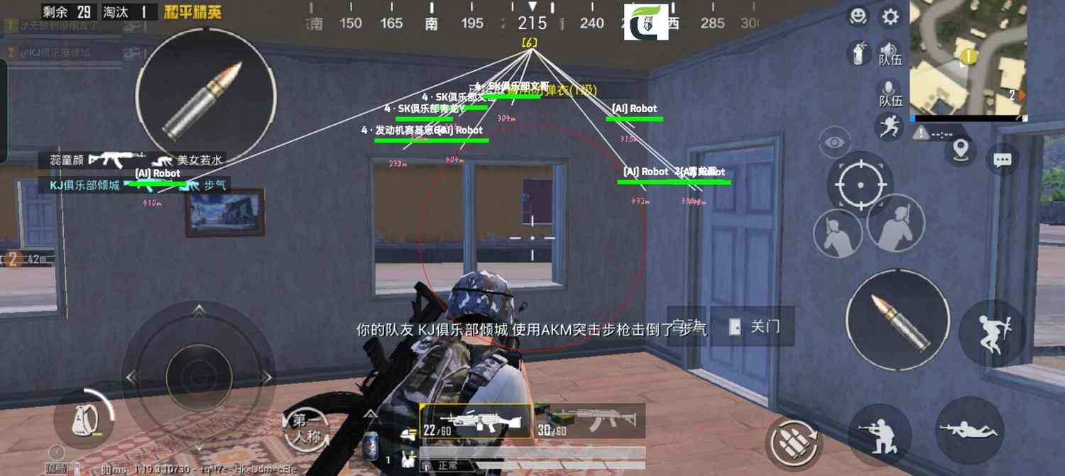 和平精英辅助【捷豹容器直装】🔥捷豹直装拯救市场🔥功能:一体独家午后自瞄!